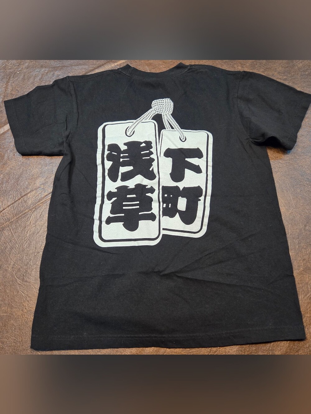 Men's Medium Asakusa Shitamachi Shirt